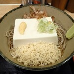 名代 箱根そば - 料理写真: