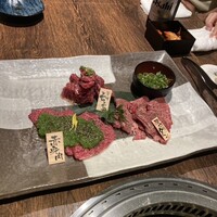 京やきにく 弘 祗園山名庵 - 