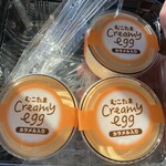 むこたま - プリン（＾∇＾）