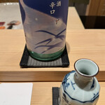 神田錦町 鮨たか晴 - 手取川 夏純米 辛口