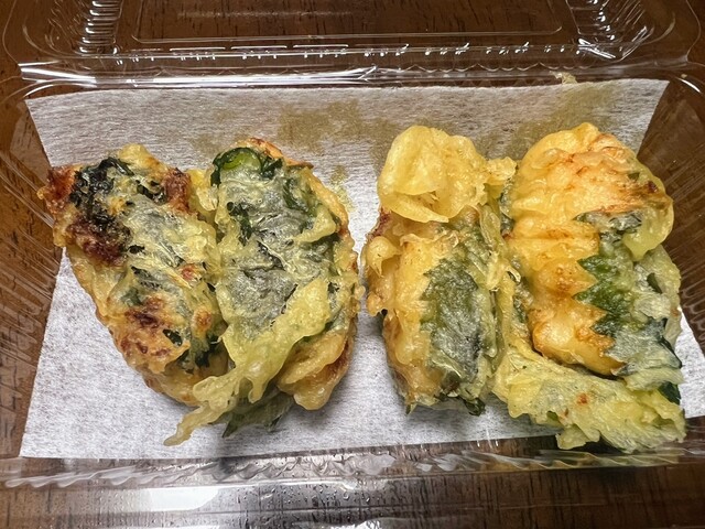 Green Gourmet Atorevi Mitaka Ten