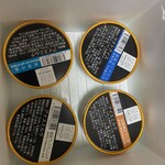 マルガージェラート 能登本店 - どれから食べようか悩むなぁ✨️