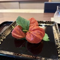鎌倉 北じま - 