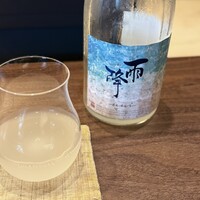 鎌倉 北じま - 