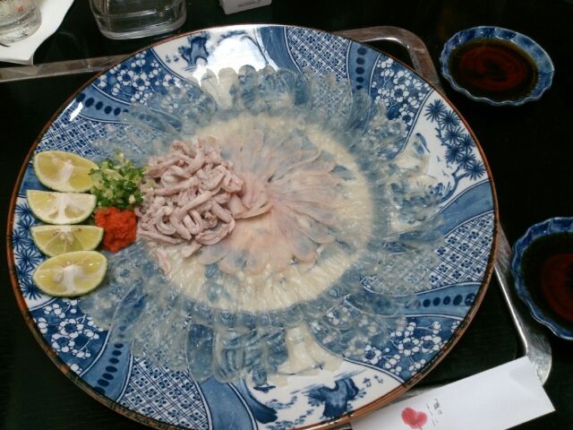 Aoyama Ikefugu Ryori Ten photo 4