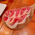 パイス バスコ - 