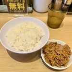 京都銀閣寺 ますたにラーメン - 