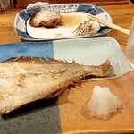 わが家 - 