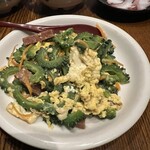 Ryukyu Chaya Kuwacchi~ - 