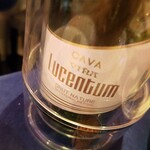 リストランテ バル ポルテーニョ - 