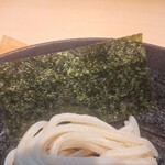 尚念 - 
