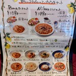 Italian Kitchen VANSAN - 