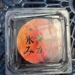 ひととせの雪 - 