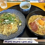 五右衛門 - 料理写真: