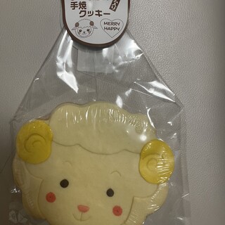 六甲おみやげ館_0