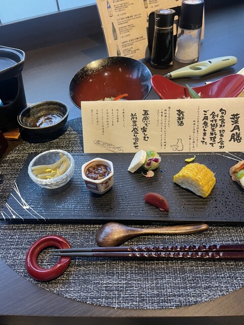 くつろぎ宿 新滝（クツロギヤド シンタキ） - 七日町（料理旅館）の写真