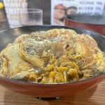 やぐら - 艶やかというか、照り！