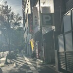 元祖ラーメン長浜家 - 着いた〜