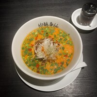 彬龍華 66 - 