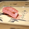 鮨 まつざき
