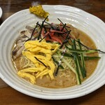 大三元 - 
