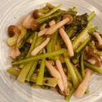 中国酒家 大天門 - 