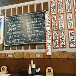 本町ぼんてん - 