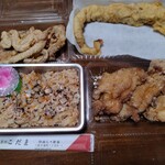 おはぎの店こだま - 