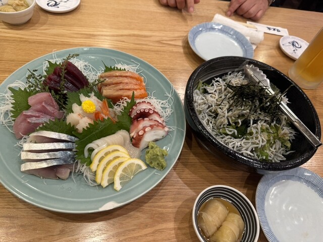 Japan Kai Umi no Hana