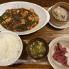 サワダ飯店 横浜ランドマークプラザ店