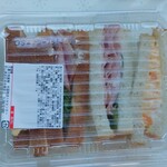 ディオ - ハムとたまごのミックスサンド (税抜)199円 ※容器を裏返しにしてみました (2025.08.21)