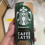 マルエツプチ - ドリンク写真: