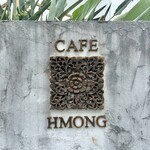 カフェモン - これ、木彫りなんですよ♪  すごくないですか^o^