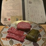 まとい 銀座 - 神戸牛をご紹介いただきました