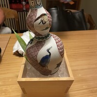 おか田 - 