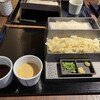 五代目 花山うどん 伊香保石段店