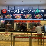 ローストビーフ YOSHIMI  ららぽーと門真店 - 