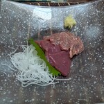 きく蔵 - 