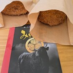 ORA外食パビリオン宴 - 大屋根リング下ベンチにて