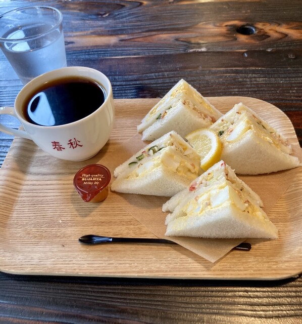【中古】 珈琲館 摂津よしこ 中古】 珈琲館 摂津よしこ cafe yoshiko - 祇園四条/喫茶店