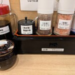 とんかつ檍 大門店 - 