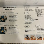 コーヒーと発酵の店 Big Mouse - 