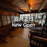 間取りカフェ - 