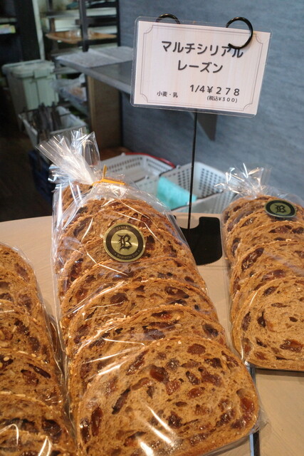 Baguette List（バゲット リスト） - 南米沢（パン）の写真