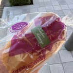 瑞穂野木村屋 - 料理写真: