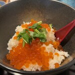 千年鮭 井筒屋 - これが食べたくて・・