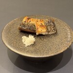 プレゼンテ スギ - 