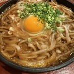 喜楽酒場 結海 - 