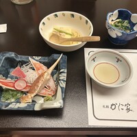 札幌かに家 本店 - 