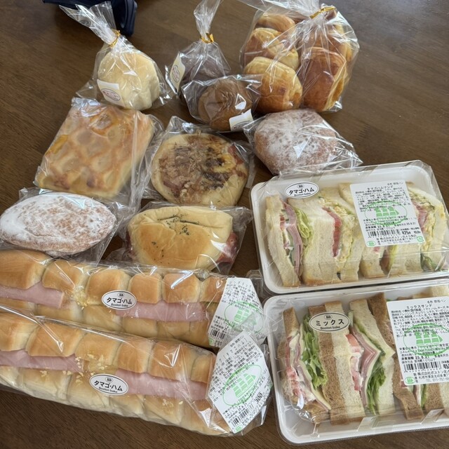 Bostonbake Satodzuka Ten photo 4